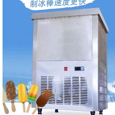 Popsicle-machine met handelsbeveiliging