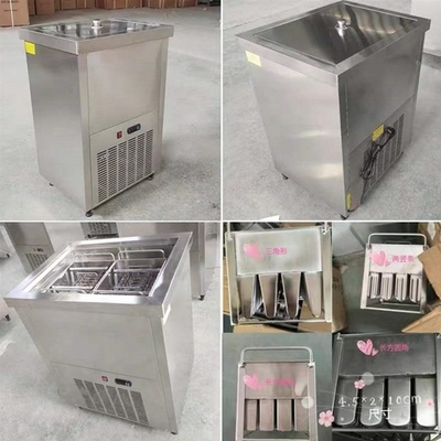 Popsicle-machine met handelsbeveiliging