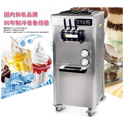 Rainbow Soft Serve ijsmachine voor watergebaseerde toepassingen