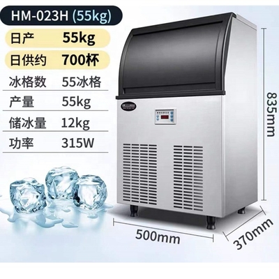 60 kg ijsopslagcapaciteit Scotsman ijsmachine met hoge koelsnelheid en OEM/ODM