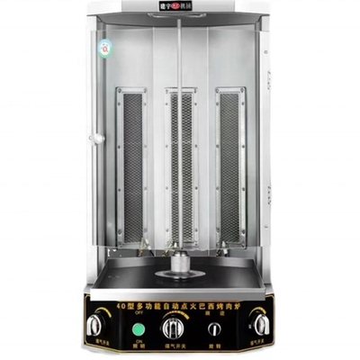 Elektrische en gas Shawarma Machine in Qatar voor het voldoen aan de eisen van de klant