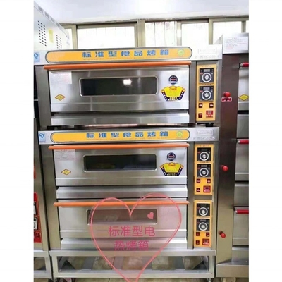 Gasovenprijzen in Pakistan Bestseller Display met 220V/380V Spanning op de beurs van Canton
