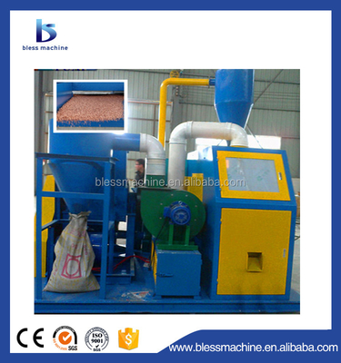 99.99% Recycling Ratio Low Budget Koperdraadbreker en Separator met levenslange technische service