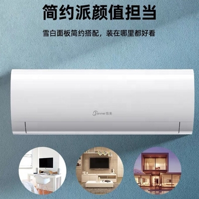 60 kg Gewicht Super Performance Airconditioning met lage investering