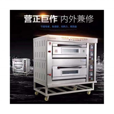 1220*800*1570mm Geavanceerde technologie Oven Machine Bakery voor hoge productiviteit in 2022