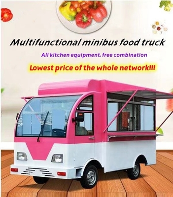 Gemakkelijk te bedienen 2022 Elektrische mobiele snack food cart/kiosk/truck voor binnen- en buitenland