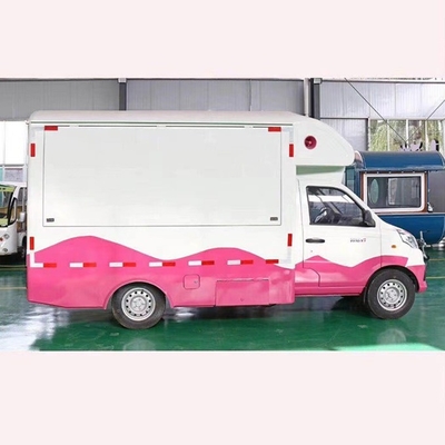 1500W/2000W/2500W Super Fast Food Truck met lage investering en videotechnische ondersteuning