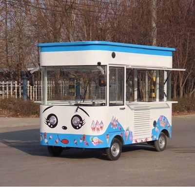 1500W/2000W/2500W Super Fast Food Truck met lage investering en videotechnische ondersteuning
