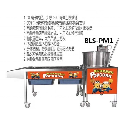 Voedselhygiëne normen commerciële popcorn maker Super prestaties en ontwerp