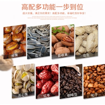 Super Performance Commerciële Peanut Cashew Nut Roasting Machine De ultieme oplossing