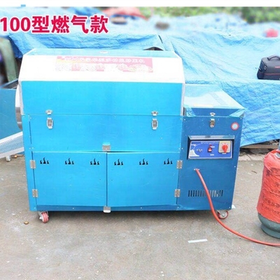 Super Performance Commerciële Peanut Cashew Nut Roasting Machine De ultieme oplossing