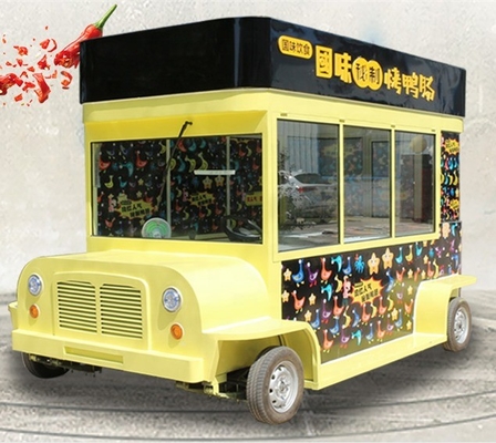 L420cm*W180cm*H230cm 600kg zilveren mobiele food trailer 220V/380V