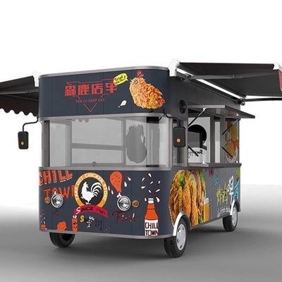 Master Siomai House's Food Cart franchise met L420cm*W180cm*H230cm afmetingen