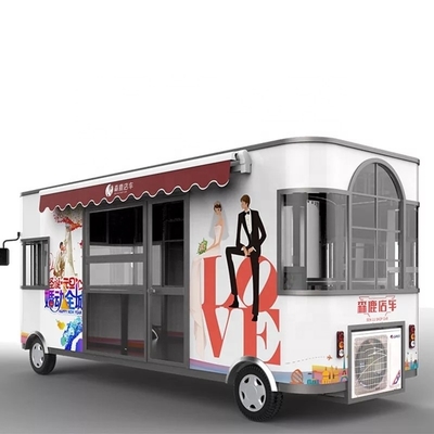 Master Siomai House's Food Cart franchise met L420cm*W180cm*H230cm afmetingen