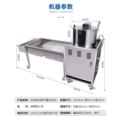 Superprestatie popcornmachine voor het maken van heerlijke snacks