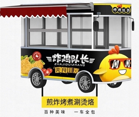 Voedselhygiëne Normen Fastfood Bakkerij Voedselmandje Voedsel