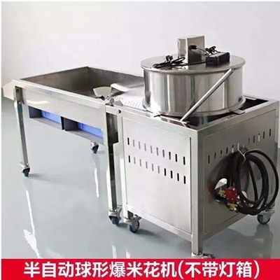 Materiaal 304 roestvrij staal karamel popcorn machine 15% energiebesparing op de beurs van Canton
