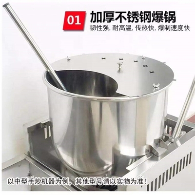Gas- of elektrische popcorn/popcorn snackmachine 530 mm pandiameter