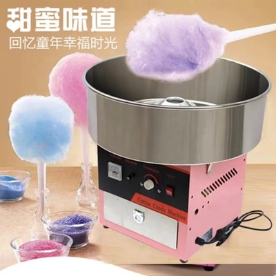 Multifunktioneel automatisch katoen snoep floss machine 220V/50Hz