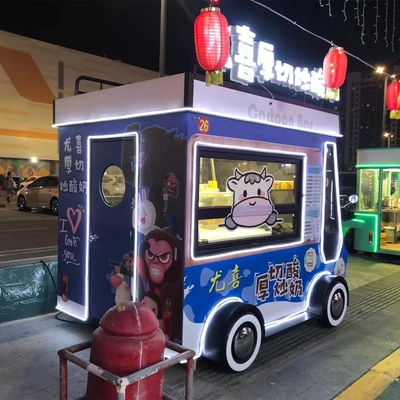 4 wegwielen outdoor straatvoedselkar voor mobiel ijs koud drankje fruit sap bier melk thee koffie snack catering