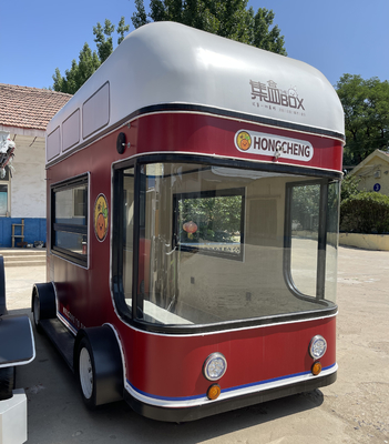 Fruit Salad Drank Koffie Melk Thee Bier IJs Mobile Bier Trekkers Bus Truck Trailer Cart