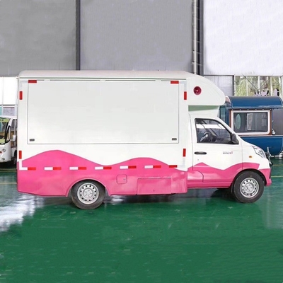 Kleine Hot Dog Pizza Food Cart met aangepast ontwerp en 40 km per uur Machinery