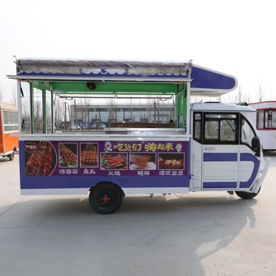 2023 Outlet Multipurpose Mobile Electric Fast Food Snack Driewieler Pedicab Driewieler