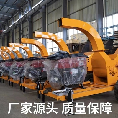 Super Performance Houtsplinter Shredder met lage investering en 18,5kw Power