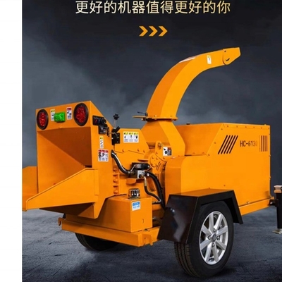 Super Performance Houtsplinter Shredder met lage investering en 18,5kw Power