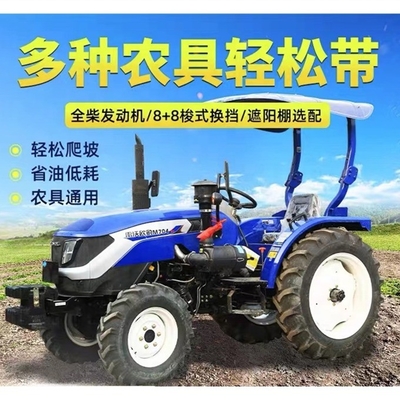 Bouwmaterialen winkels Super Performance Tractor met riem/versnellingsrijden voor betaalbare prijs