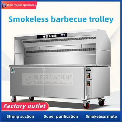 4 wielen rookloze barbecue trolley met videotechnische ondersteuning en handelsgarantie