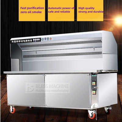4 wielen rookloze barbecue trolley met videotechnische ondersteuning en handelsgarantie