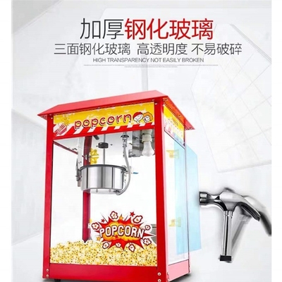 Laag investering Super Performance Popcorn Machine voor productie van zuivelproducten Lijn