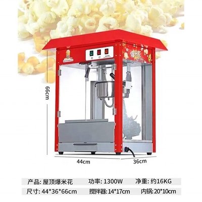Laag investering Super Performance Popcorn Machine voor productie van zuivelproducten Lijn