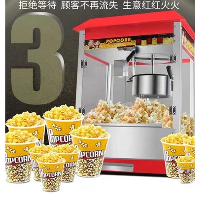 Laag investering Super Performance Popcorn Machine voor productie van zuivelproducten Lijn