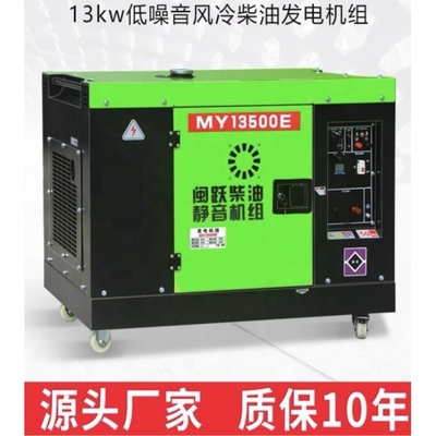8000w Super Performance Generator De optimale oplossing voor industriële energiebehoeften