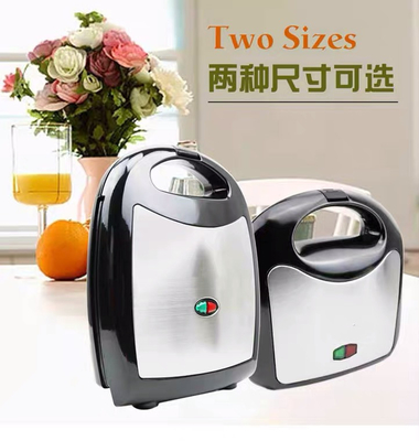 KJ-302 Huishoudelijke Panini-sandwich- en wafelautomaat met multifunctionele functies
