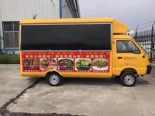 Multifunctionele Home Snack Truck Mobiele Elektrische Vierwielige Ontbijt Fast Food Track