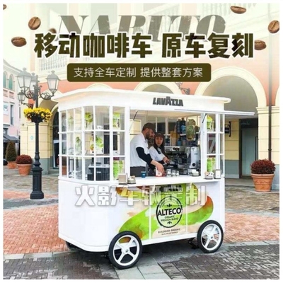 Food Truck De perfecte mobiele kraam voor ontbijt- en fastfoodverkopen op schilderachtige plekken