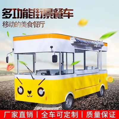 Mobiele Chinese voedselwagen met elektrische energie