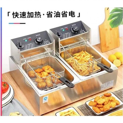 Low Investment 220v Deep Fryer met superprestaties en hoge standaard