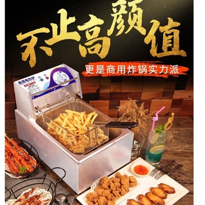 Low Investment 220v Deep Fryer met superprestaties en hoge standaard