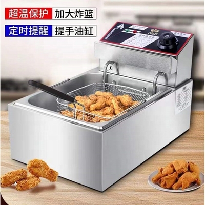 Low Investment 220v Deep Fryer met superprestaties en hoge standaard