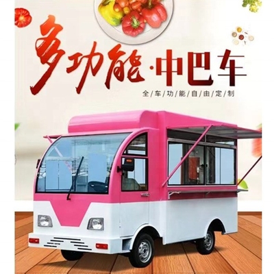 23 jaar tentoongesteld met een gebruiksvriendelijk ontworpen foodconcession trailer op de Canton Fair in Australië