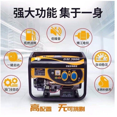 Revolutioneer uw restaurant met de Super Performance 8000w Generator