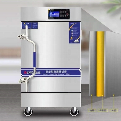 4/6/8/10/12/24 bakken Elektrische rijstkoker voor rijst koken