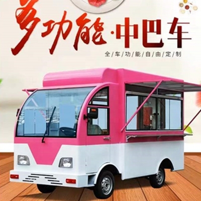 L225,00cm x B165,00cm x H210,00cm Canton Fair Cost Saving Corn Food Trailer BLS-FC165