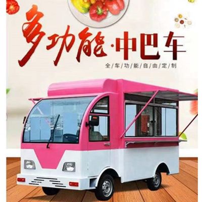 Bakkerijmachines Energiebesparende Moto Food Truck BLS-FC165