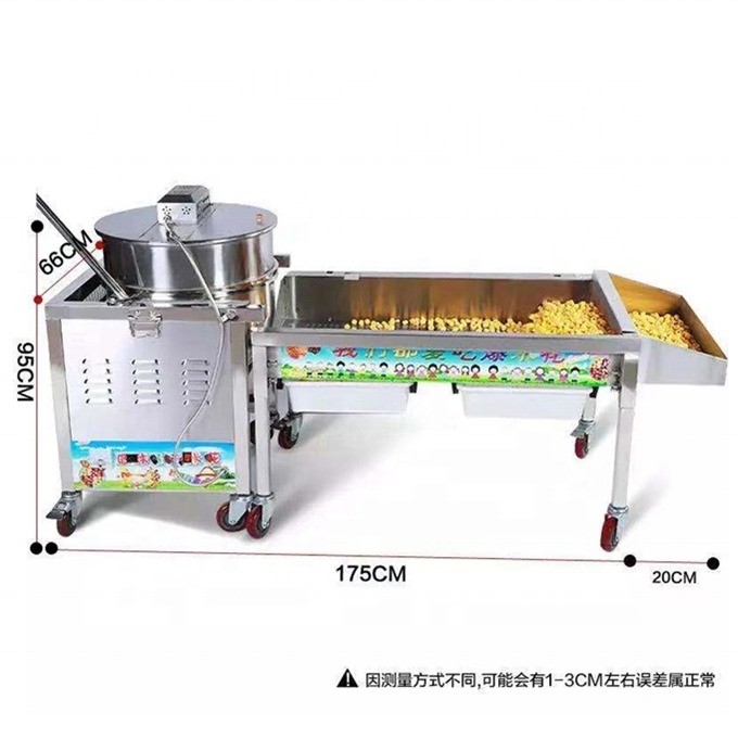 Gas- of elektrische popcorn/popcorn snackmachine 530 mm pandiameter